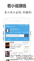 金沙电子游戏下载APP